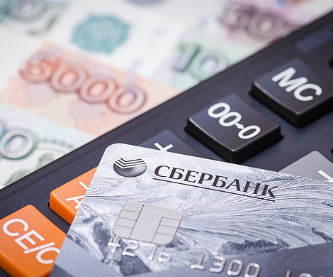 ЦБ мошенники взялись за карты Мир