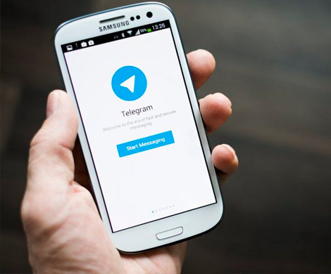 Дуров ФСБ требует расшифровать трафик Telegram