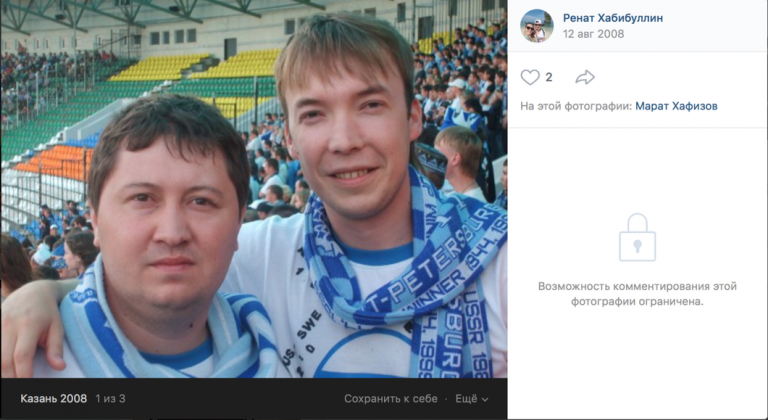 Говердовский зарыл миллионы в сугробы
