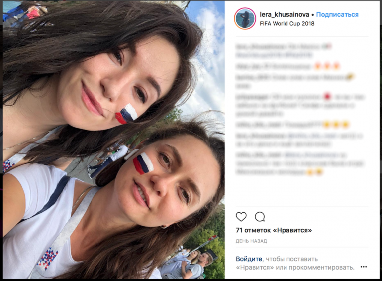 Говердовский зарыл миллионы в сугробы