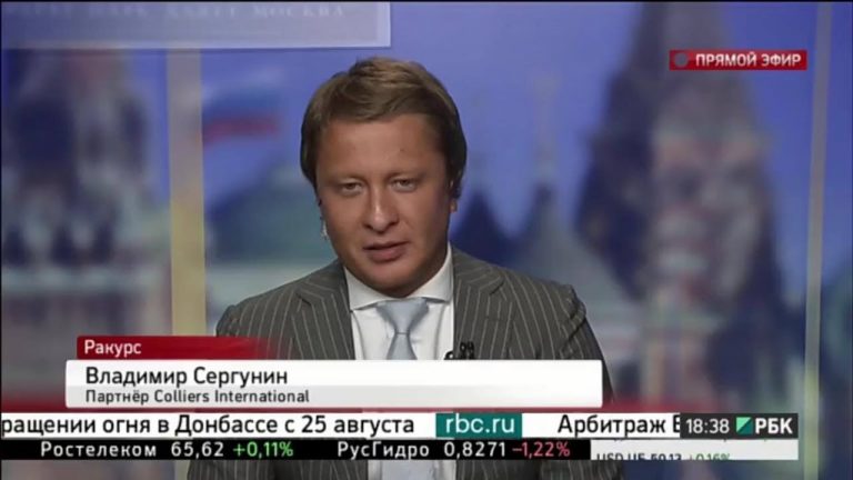Миллиард за машиноместа для чиновников