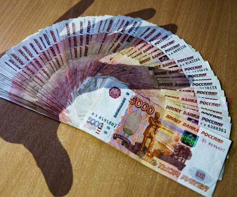 Россияне предпочитают наличные накопления