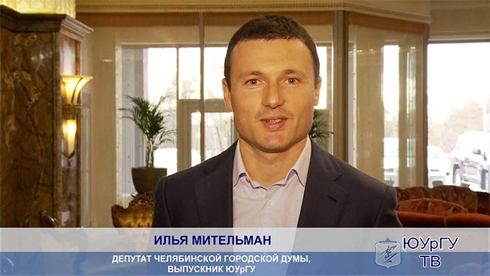 «Санта-Барбара» вице-спикера Мительмана