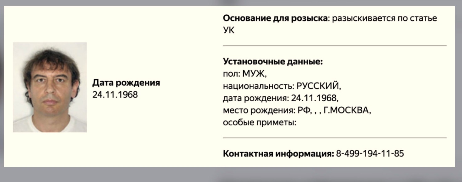 Щедрый Абрамович отдал все самое важное детям. Своим