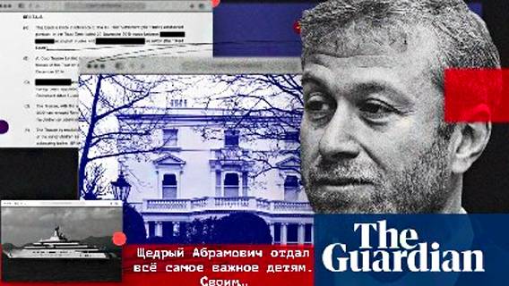 Щедрый Абрамович отдал все самое важное детям. Своим