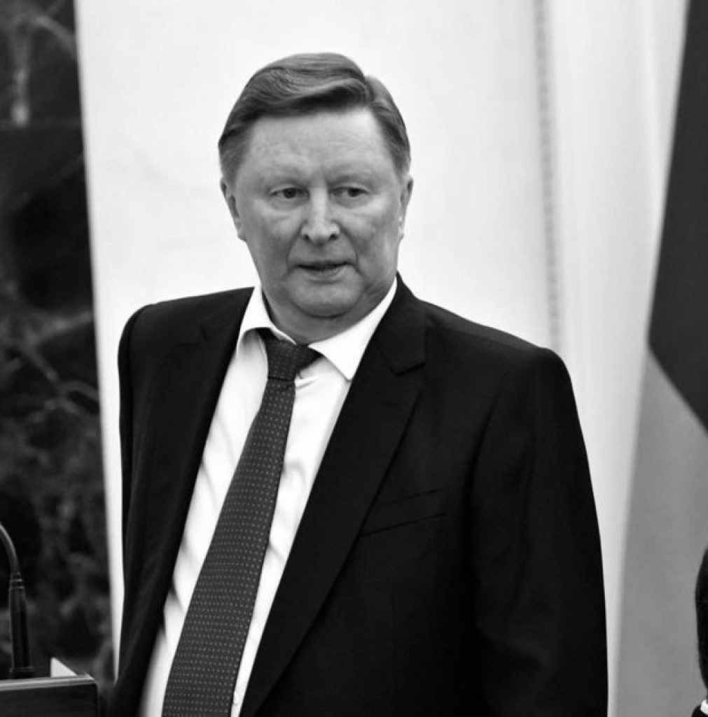 Умер экс-министр обороны Сергей Иванов