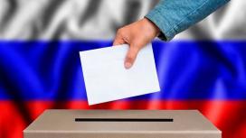 Важен каждый голос! В России стартовали выборы президента РФ