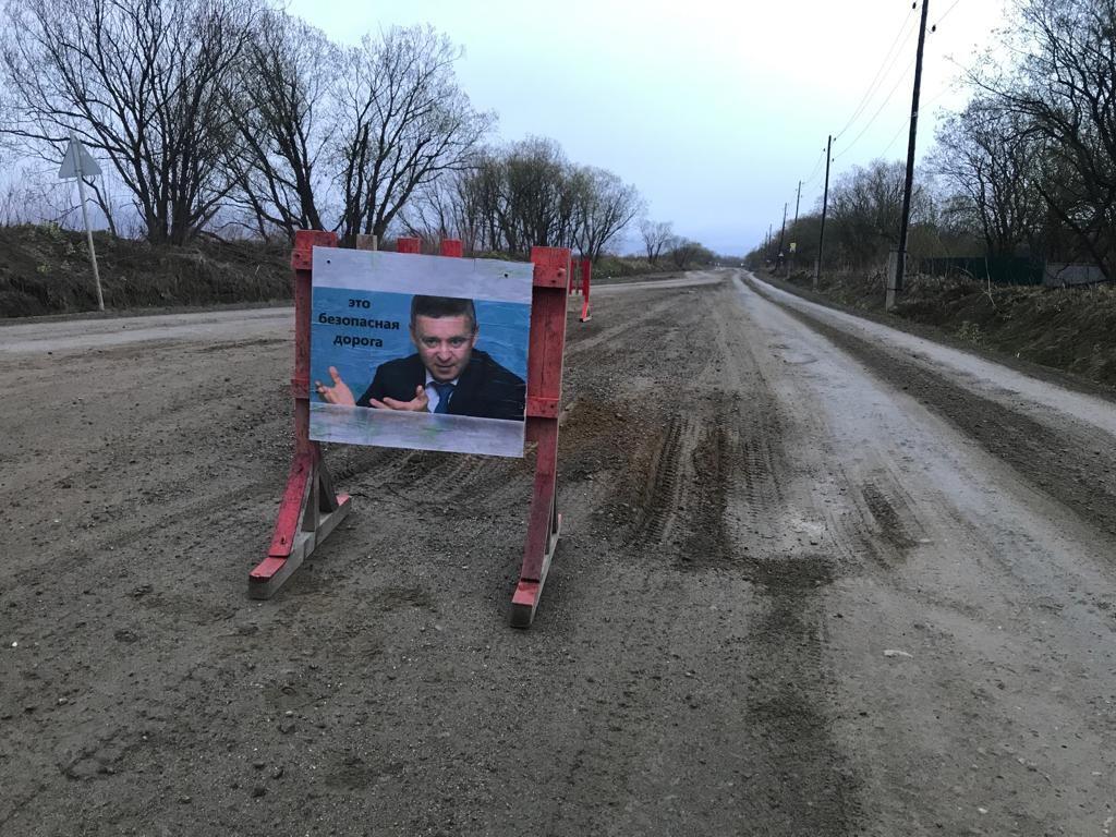 Валерий Лимаренко: обещать не значит жениться