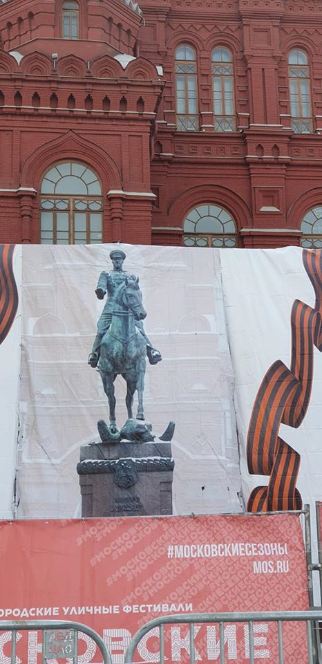 Василий Устюжанин: Фотопрогулка по коронавирусной Москве. Ее нулевому километру