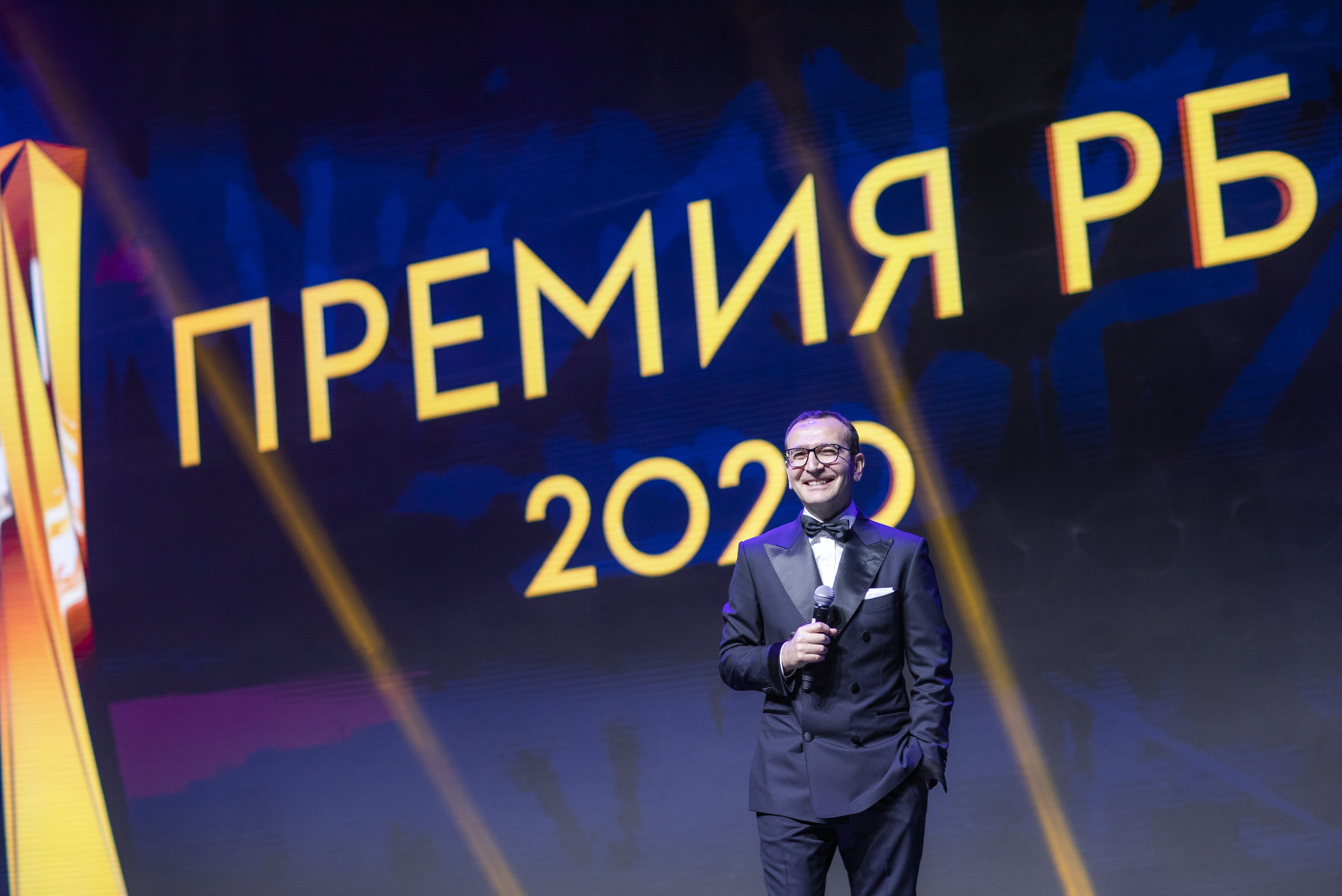 Премия РБ 2020: в Барвихе наградили лучших в спорте и букмекерстве