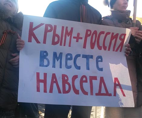 19 из 20 россиян довольны присоединением Крыма