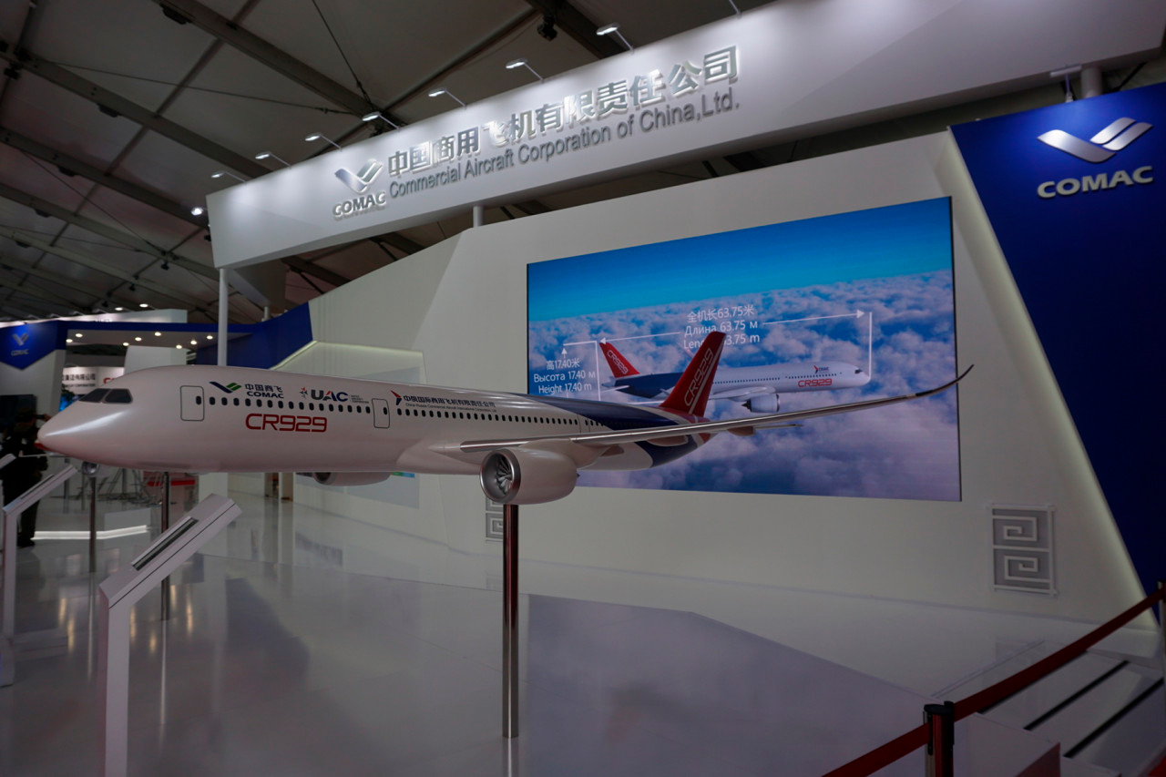 В Жуковском завершился авиационно-космический салон МАКС-2019