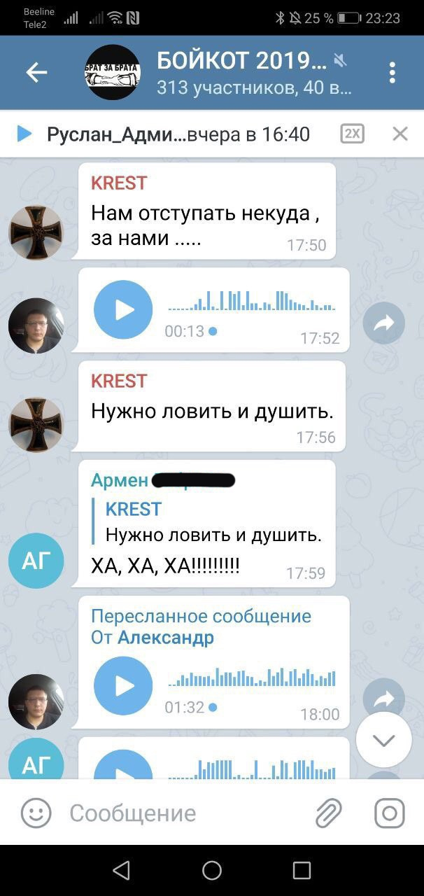 Новая революция в России начнется с протестов таксистов