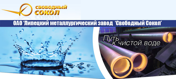 Олигарх Лисин начал зачистку СМИ?