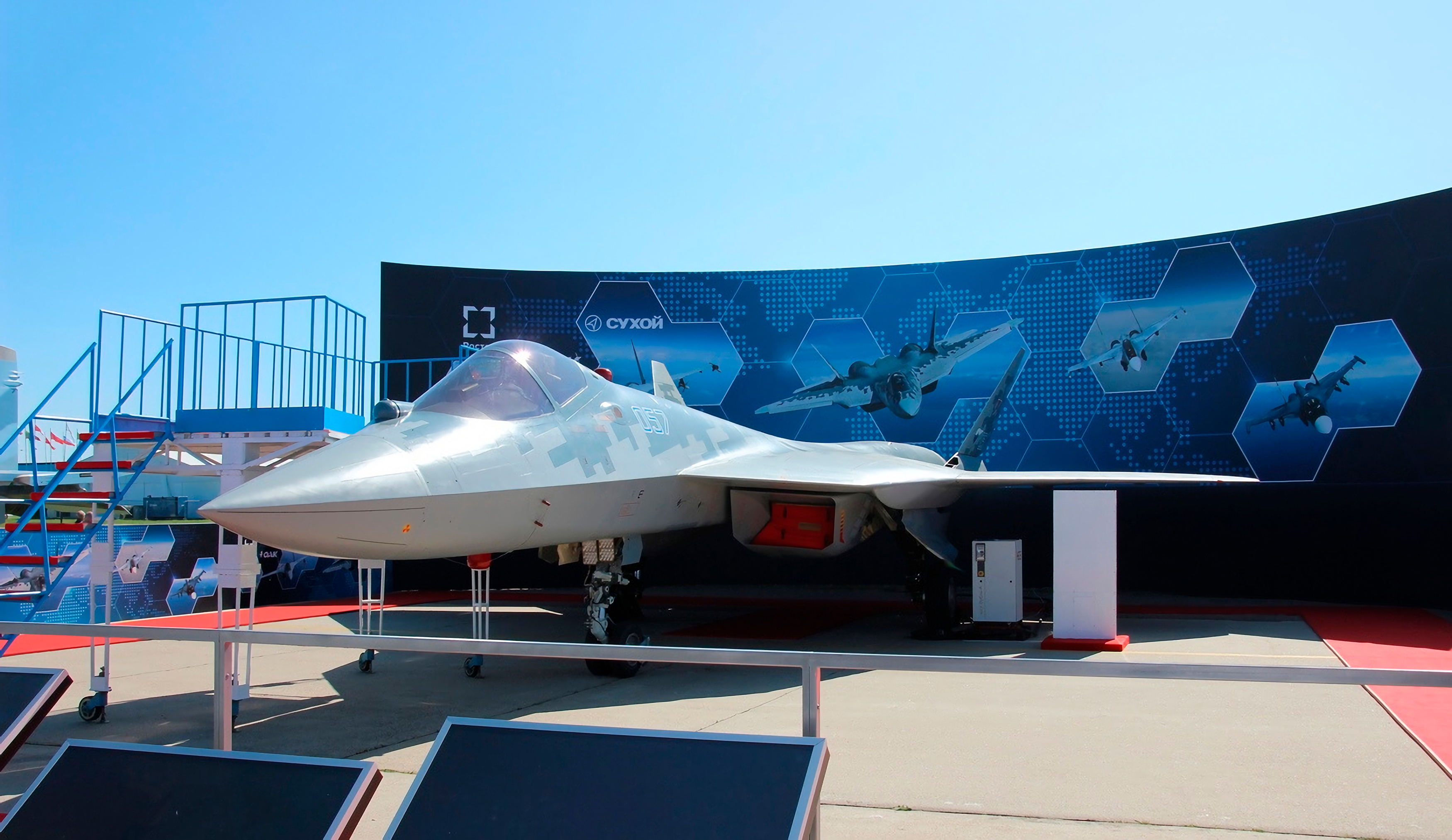В Жуковском завершился авиационно-космический салон МАКС-2019