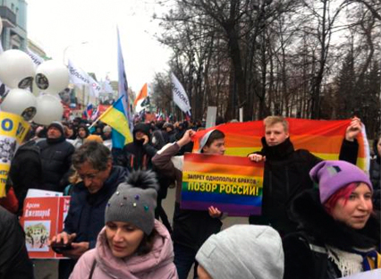 В Москве на «Марше Немцова» замечены проукраинские активисты