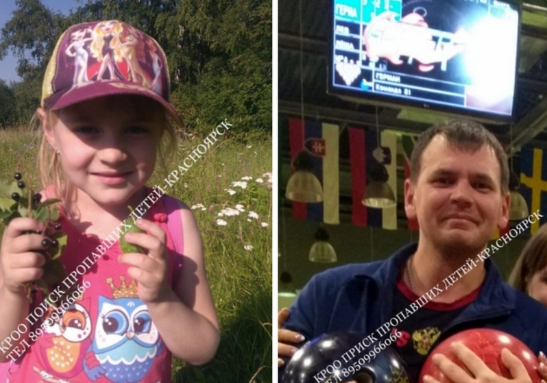 На Черной сопке под Красноярском загадочным образом пропали отец и 6-летняя дочь