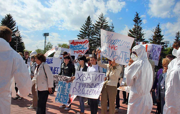 Жители Тольятти выступили против Тольяттиазота
