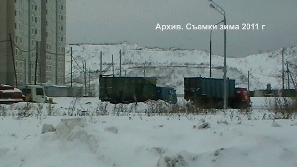 Мусор, рейдерство, метро