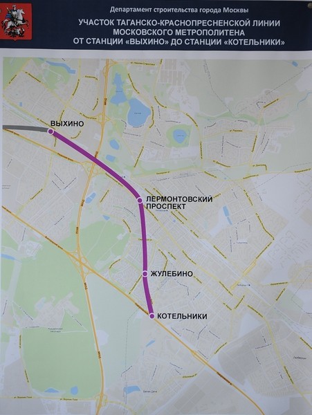 Мусор, рейдерство, метро