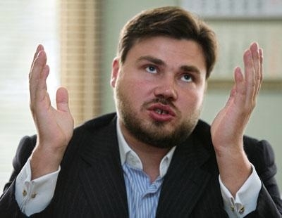 Фонд "Федерация": связи в области связи