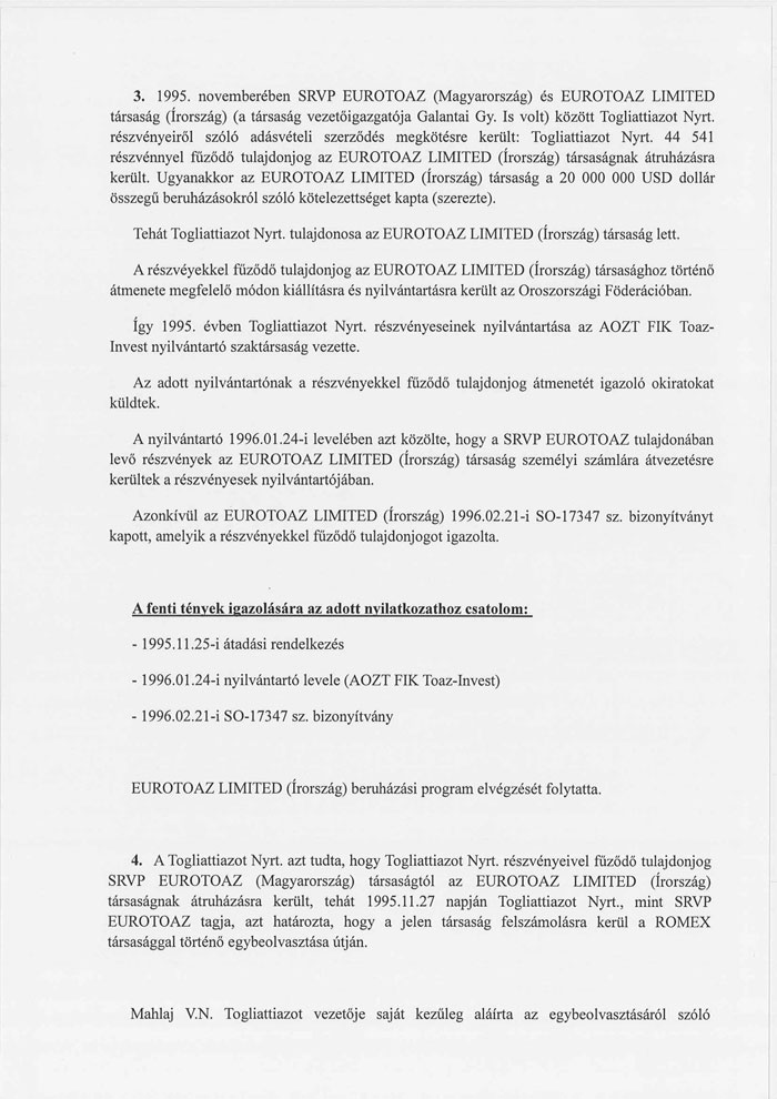 Против ОАО «Тольяттиазот» могут возбудить уголовное дело в Венгрии