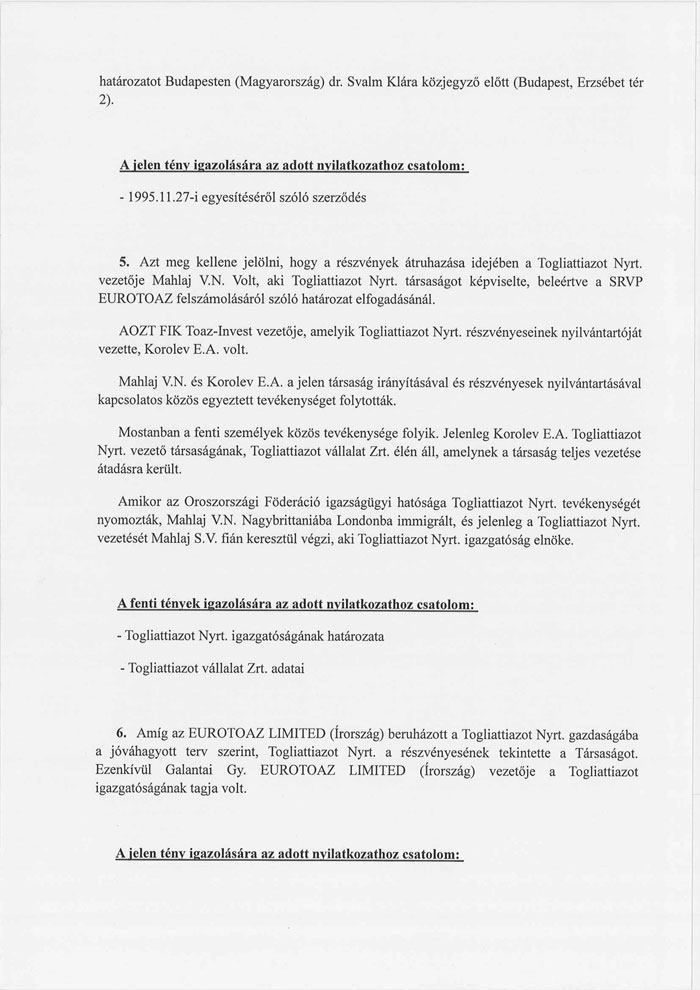 Против ОАО «Тольяттиазот» могут возбудить уголовное дело в Венгрии