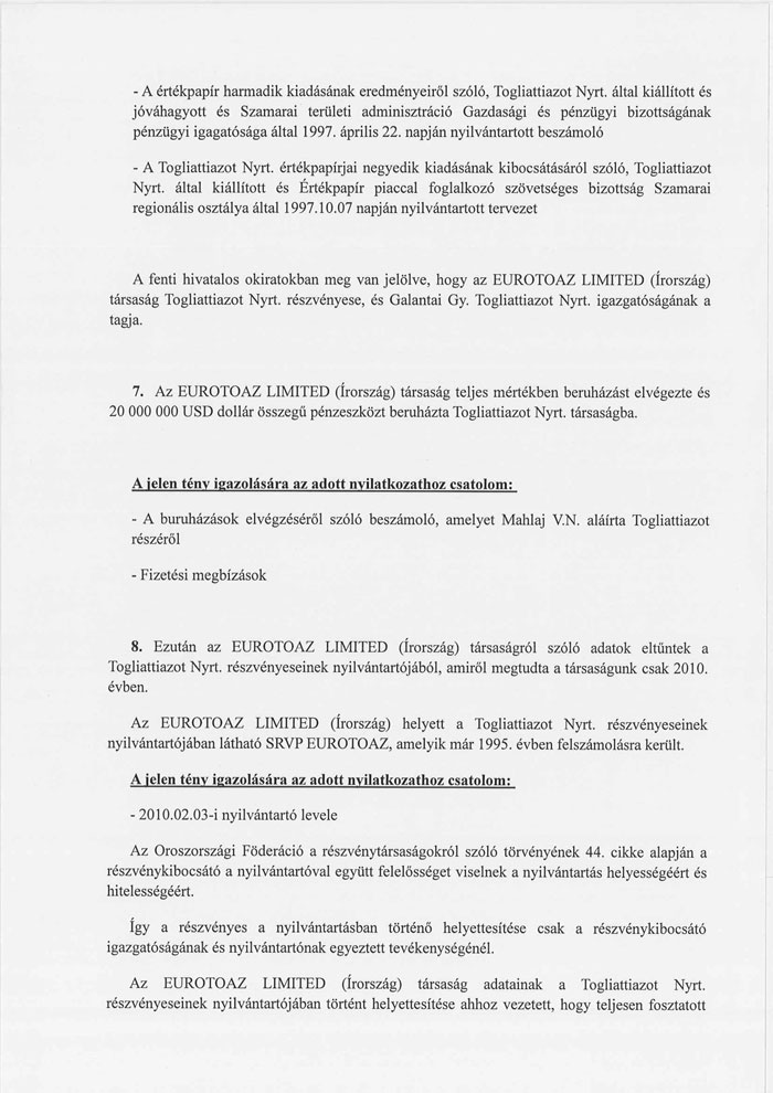 Против ОАО «Тольяттиазот» могут возбудить уголовное дело в Венгрии