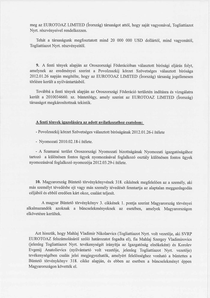 Против ОАО «Тольяттиазот» могут возбудить уголовное дело в Венгрии