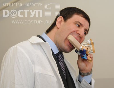 «Миша-вертолет»