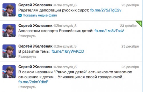 Патриотичненько!