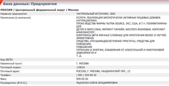 Трус не играет в хоккей