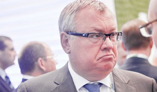 Давос принял банкира Костина за Деда Хасана