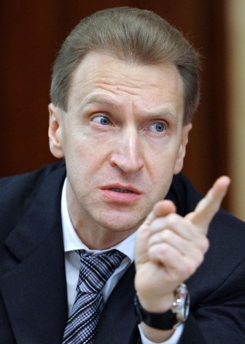 ПИК Керимова