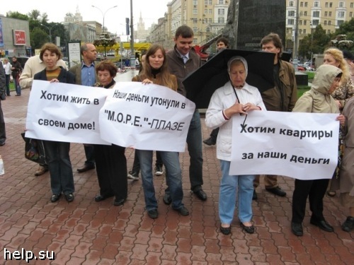 Московские плиточники предпочитают Майями