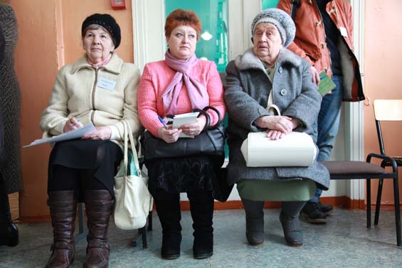 Узловая Россия