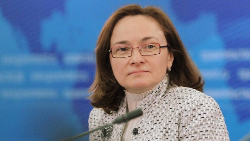 Как Лебедев против Набиуллиной воевал