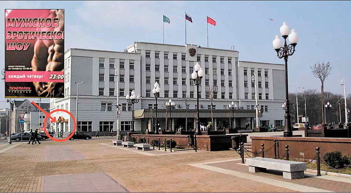 Черкизона особого внимания