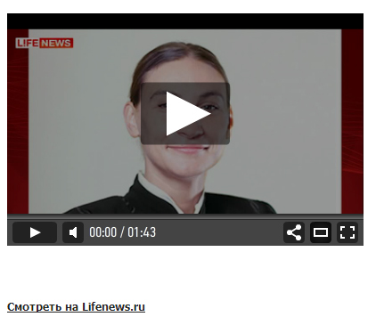 Захваченное здание «отсвечивает» в «высокие сферы»