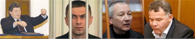 Организованная преступная мэрия Екатеринбурга?