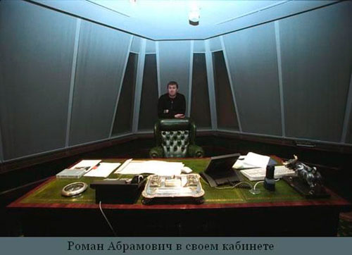 Непарные миллиардеры