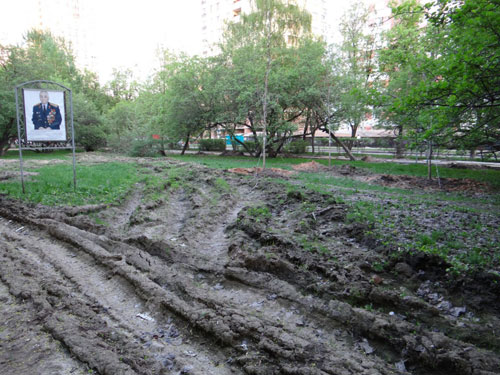 Москва собяниская. "Реконструкция" "Измайловского бульвара"