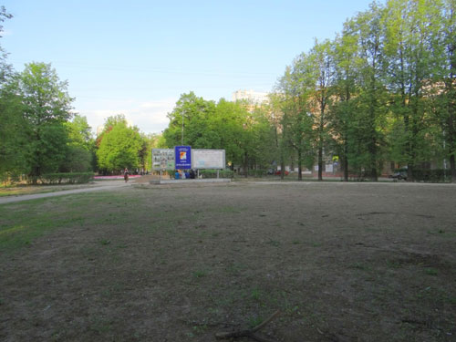 Москва собяниская. "Реконструкция" "Измайловского бульвара"