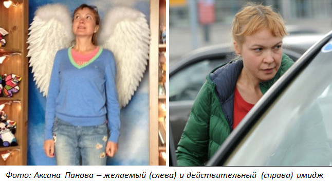 Панова и Ройзман: паника перед судом запредельная, но всем наскучила?