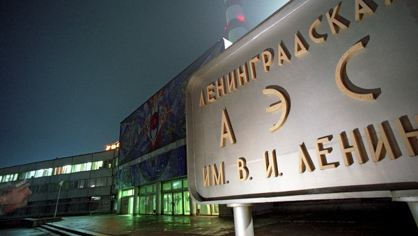 Почему «атомные финансы» проходят мимо госбюджета?