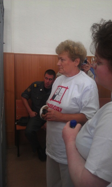 Голгофа для Фарбера