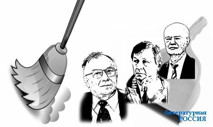 Открытое письмо членам Союза писателей России