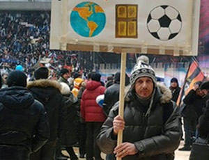 Табу на «Лампочку Ильича»