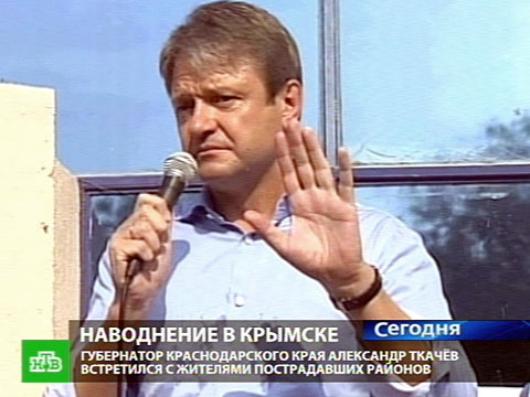 Губернаторские «потопы»?