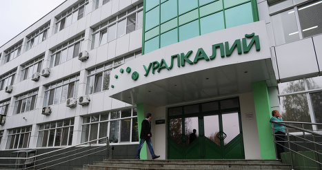 Подмосковный «кидок» Сулеймана Керимова?